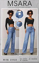 Джинсы Jeans Club BQ2350-4 blue - делук