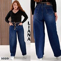 Джинсы Beki 1020 blue - делук