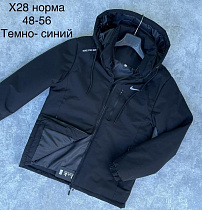 Ветровка Tran X28 navy - делук