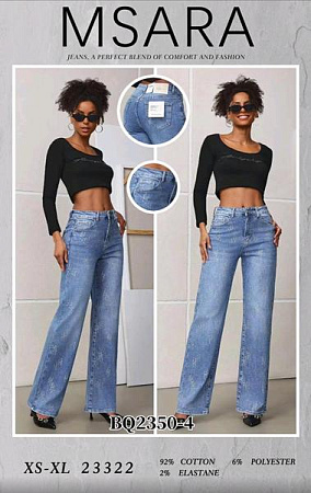 Джинсы Jeans Club BQ2350-4 blue - делук