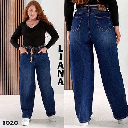 Джинсы Beki 1020 blue - делук