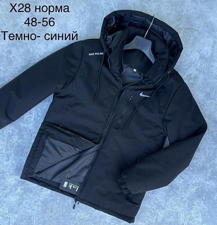 Ветровка Tran X28 navy - делук