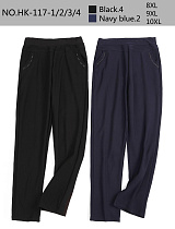 Штаны Alia 117 mix мех - делук