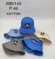 Панама Street Cap 86-145 mix - делук