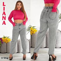 Джинсы Liana Denim 1-014 grey - делук
