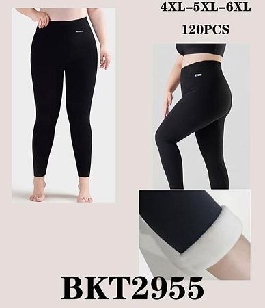 Лосины Hoan 2955 black - делук
