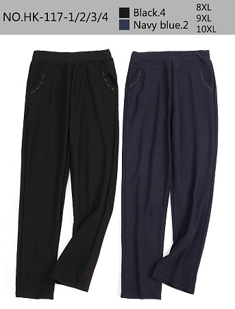 Штаны Alia 117 mix мех - делук