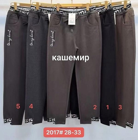 Штаны Immei 2017-5 brown - делук