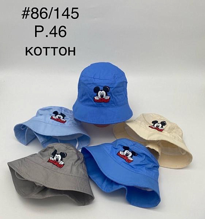 Панама Street Cap 86-145 mix - делук