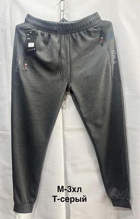 Штаны Спорт Minh 7301 grey - делук