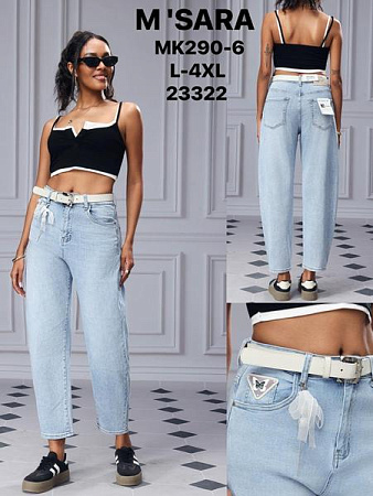 Джинсы Miss Kurry MK290-6 l.blue - делук