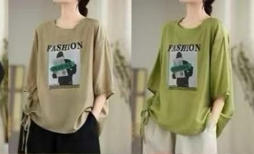 Футболка Divo DV867 beige - делук