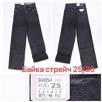 Джинсы Vindassion D4054 grey - делук