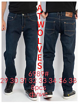 Джинсы Resalsa 6989 blue - делук
