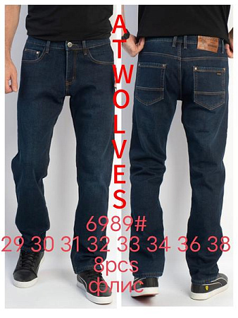 Джинсы Resalsa 6989 blue - делук