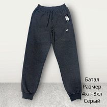 Штаны Спорт Hai H369 grey - делук