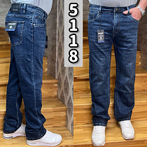 Джинсы God Baron 8118 blue - делук