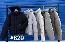 Куртка Oukali 829 l.grey - делук