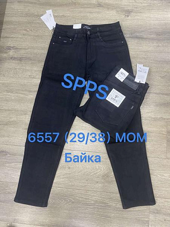 Джинсы Maxim Jeans 6557 black - делук