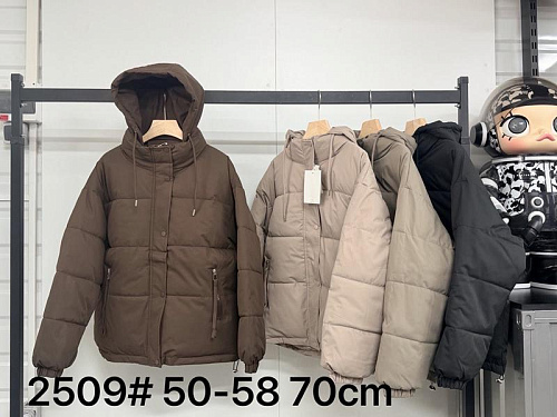 Куртка Oukali 2509 nude - делук