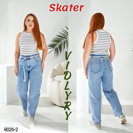 Джинсы Vidlyry 8026-2 l.blue - делук