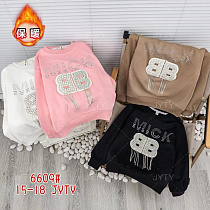 Свитер Sunnytot 6609 white - делук