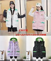 Жилетка Farbique 2307 purple - делук