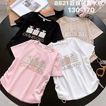 Футболка Фунтик 8821-0 brown - делук