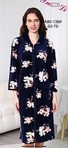 Халат Fili Wear A80-138 navy - делук