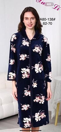 Халат Fili Wear A80-138 navy - делук