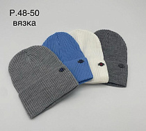 Шапка Dgmd DM17 mix - делук