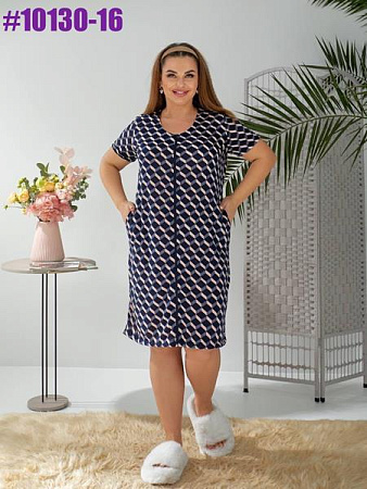 Халат Bat 1030-16 navy - делук