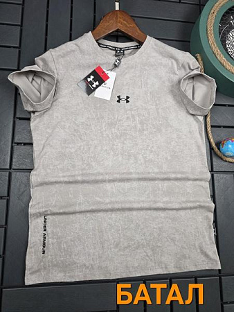 Футболка Hous Of Timur HT2129 beige - делук