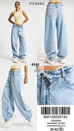 Джинсы Jeans Style 4545-4S6-3 l.blue - делук