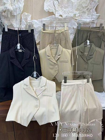 Костюм Sunnytot 88022 khaki - делук