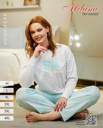 Пижама Samo 165-022 mint - делук