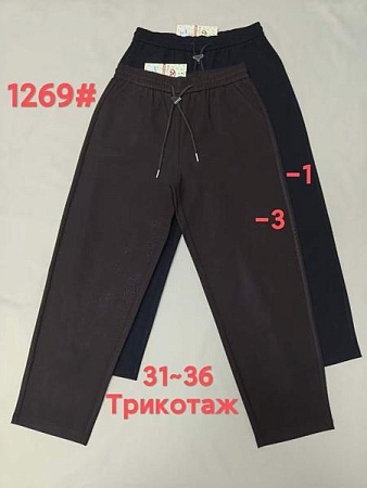 Штаны Спорт Immei 1269-3 brown - делук