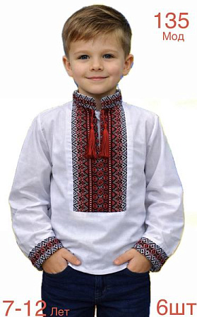 Вышиванка Надийка ND1513-135 white - делук