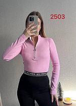 Свитер Fsn 2503 pink - делук