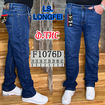 Джинсы God Baron F1076D blue - делук