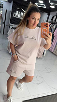 Костюм Lovekan 1722 beige - делук