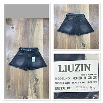 Шорты Maxim Jeans 03122-3 d.grey - делук