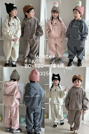 Костюм Спорт Delfinka 33256 pink - делук