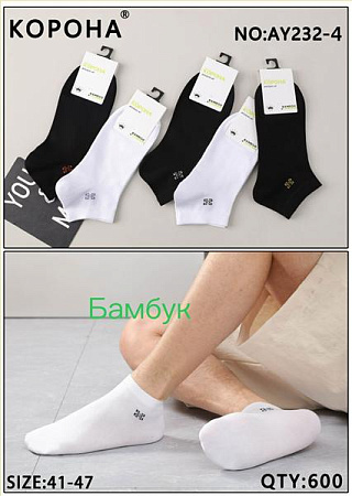 Носки Корона AY232-4 mix - делук