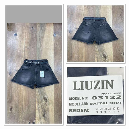 Шорты Maxim Jeans 03122-3 d.grey - делук
