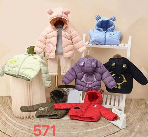 Куртка Farbique 571 violet - делук