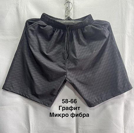 Шорты Minh MH823 d.grey - делук