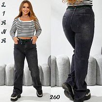 Джинсы Liana Denim 260 d.grey - делук
