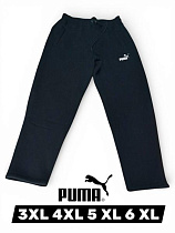 Штаны Спорт Mary Poppins 6977 black - делук