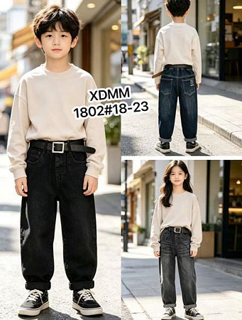 Джинсы Chicwear 1802 grey - делук